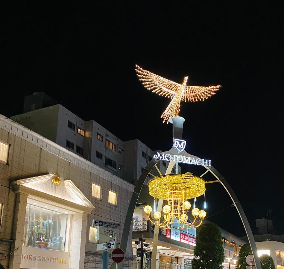 Bnb+ Yokohama Motomachi Kültér fotó
