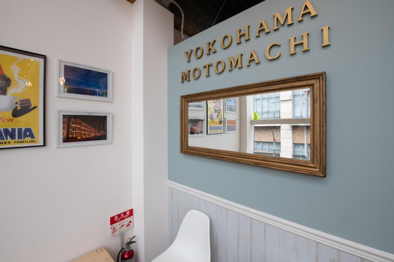 Bnb+ Yokohama Motomachi Kültér fotó